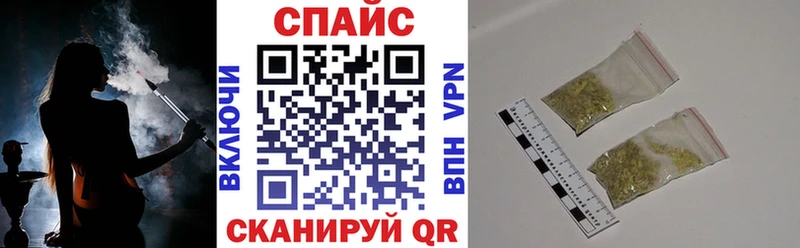 ссылка на мегу маркетплейс  купить наркотики цена  Ливны  БУТИРАТ 1.4BDO 