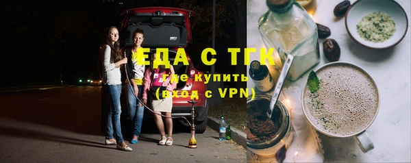 гашиш Краснотурьинск