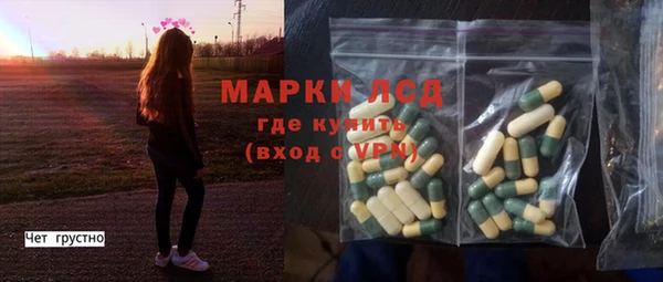 гашиш Краснотурьинск