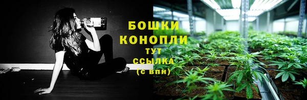 скорость mdpv Одинцово