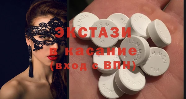каннабис Красноперекопск