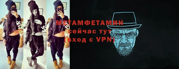 гашиш Краснотурьинск