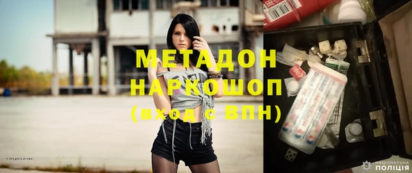 гашиш Краснотурьинск