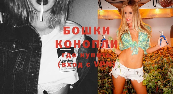 гашиш Краснотурьинск