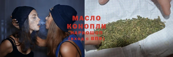 кокаин премиум Костерёво