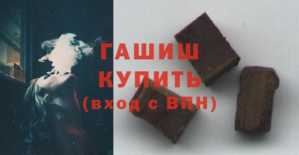 гашиш Краснотурьинск
