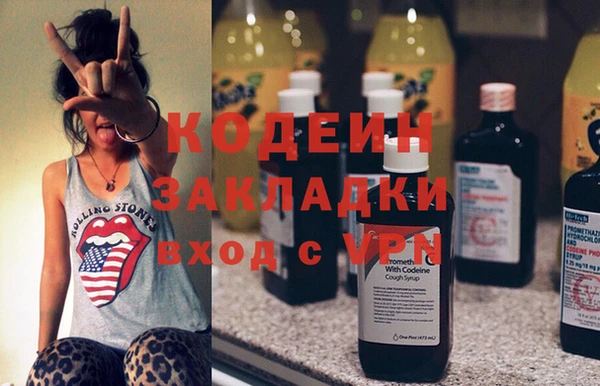 гашиш Краснотурьинск