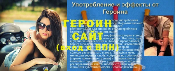 гашиш Краснотурьинск