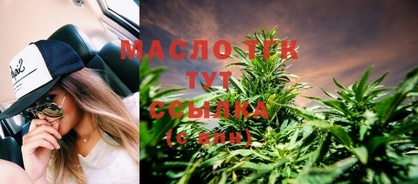 гашиш Краснотурьинск