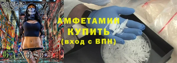 гашиш Краснотурьинск