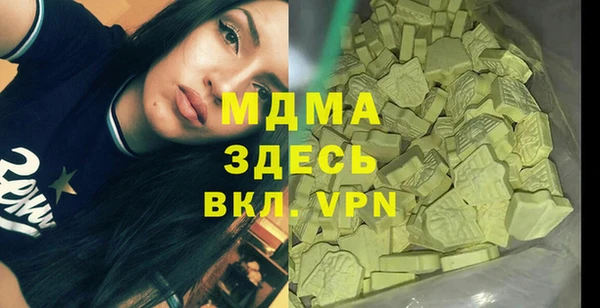 гашиш Краснотурьинск