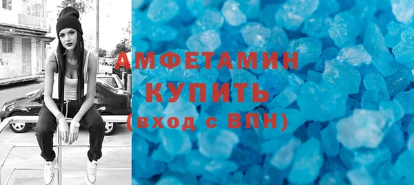 гашиш Краснотурьинск