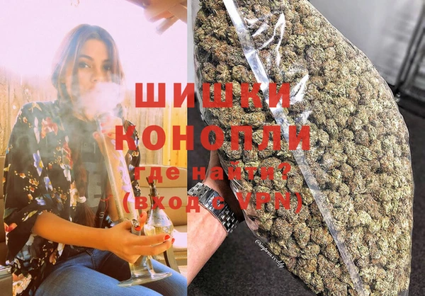 альфа пвп Домодедово