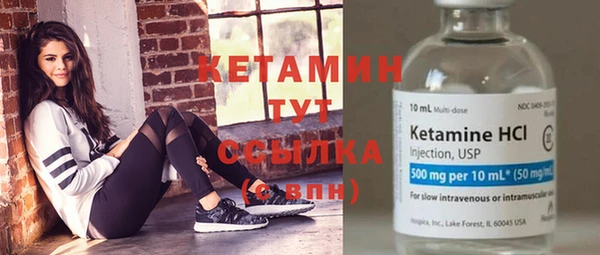 альфа пвп Домодедово
