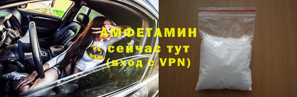 гашиш Краснотурьинск