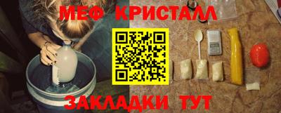 ПСИЛОЦИБИНОВЫЕ ГРИБЫ Дубна