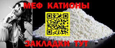 спиды Донецк