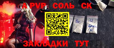 ПСИЛОЦИБИНОВЫЕ ГРИБЫ Дубна