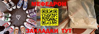 ПСИЛОЦИБИНОВЫЕ ГРИБЫ Дубна