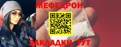 спиды Донецк