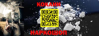 скорость mdpv Донской