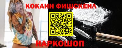 ПСИЛОЦИБИНОВЫЕ ГРИБЫ Дубна