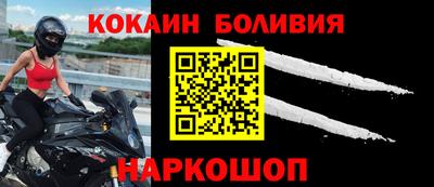 гашиш Жуковский