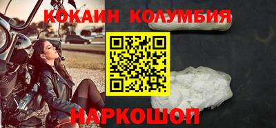 гашик Заводоуковск