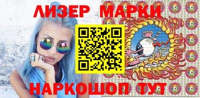 скорость mdpv Донской