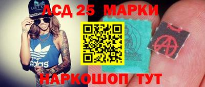 ПСИЛОЦИБИНОВЫЕ ГРИБЫ Дубна