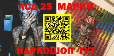 ПСИЛОЦИБИНОВЫЕ ГРИБЫ Дубна