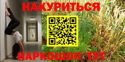 скорость mdpv Донской