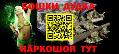 спиды Донецк