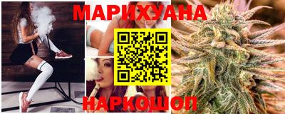 ПСИЛОЦИБИНОВЫЕ ГРИБЫ Дубна