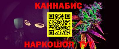 скорость mdpv Донской