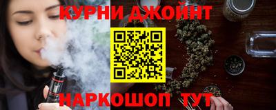 ПСИЛОЦИБИНОВЫЕ ГРИБЫ Дубна