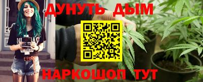 ПСИЛОЦИБИНОВЫЕ ГРИБЫ Дубна
