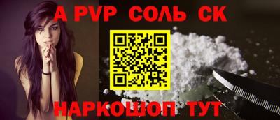 ПСИЛОЦИБИНОВЫЕ ГРИБЫ Дубна