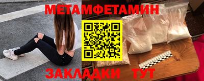 скорость mdpv Донской