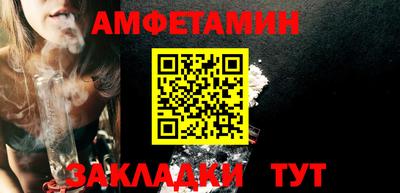 ПСИЛОЦИБИНОВЫЕ ГРИБЫ Дубна