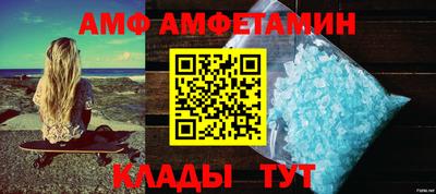 скорость mdpv Донской