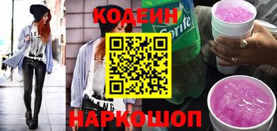 гашиш Жуковский