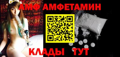 гашиш Жуковский