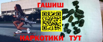ПСИЛОЦИБИНОВЫЕ ГРИБЫ Дубна