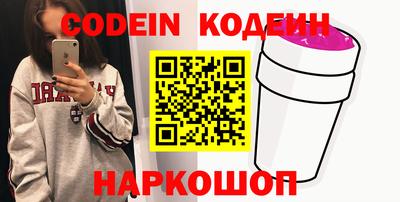 ПСИЛОЦИБИНОВЫЕ ГРИБЫ Дубна