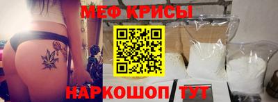 гашик Заводоуковск