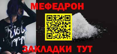 скорость mdpv Донской