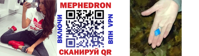 магазин  наркотиков  Ливны  OMG рабочий сайт  Меф VHQ 