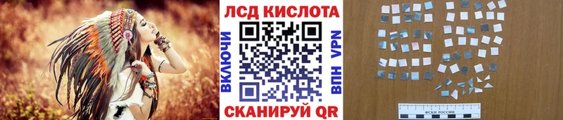 hydra сайт  Ливны  Марки 25I-NBOMe 1,8мг 